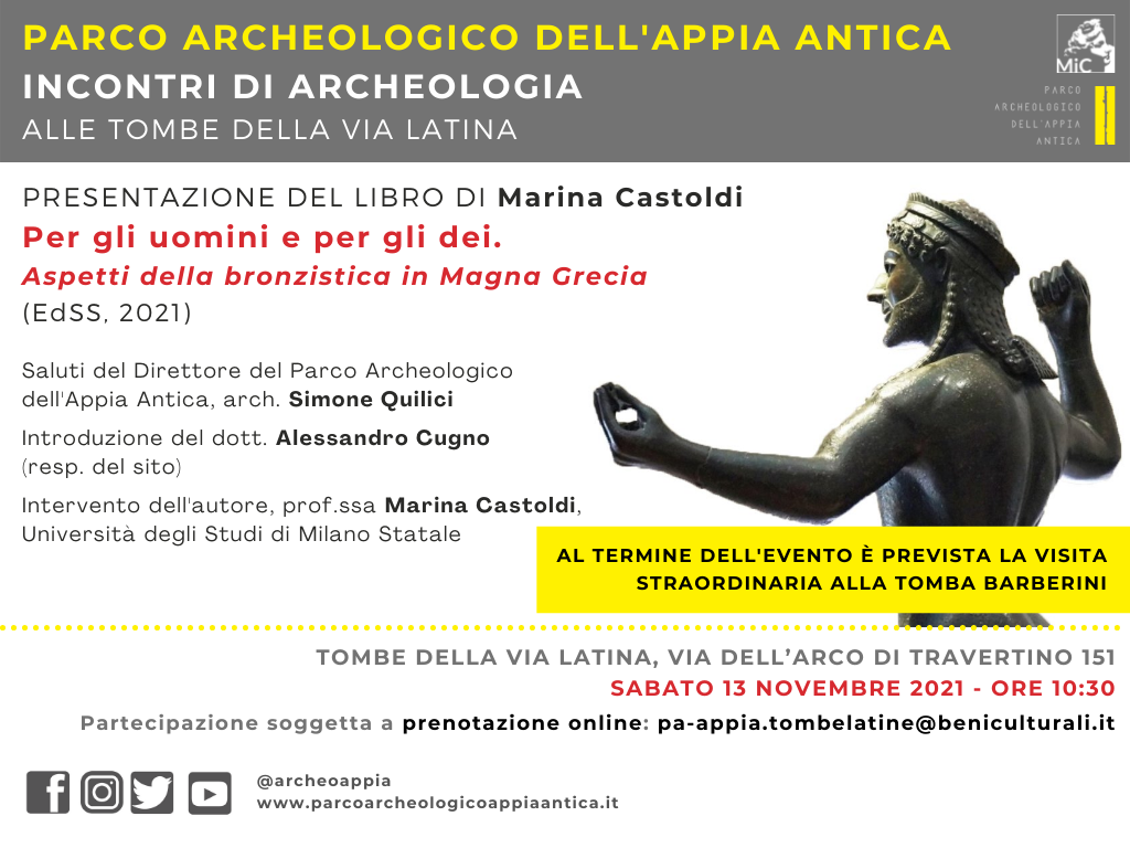 Parco Archeologico dell'Appia Antica. Incontri di Archeologia al Parco delle Tombe di Via Latina